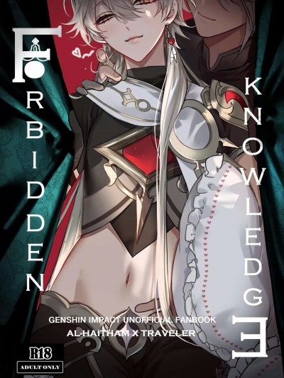 [PCrow]Forbidden knowledge(Genshin Impact)